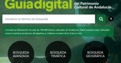 Guía digital del Patrimonio Cultural de Andalucía logotipo